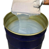 Tıbbi ve Gıda Sınıfı Uygulamalar İçin Yüksek Keskinlik Platin-Kürlenmiş LSR Serisi-UL94 V0, FDA 21 CFR §177.2600 Uyumlu
